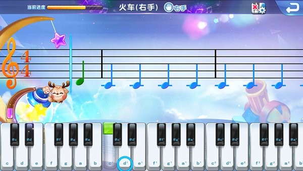 旋鹿鋼琴游戲 v11.0.0 安卓版 0