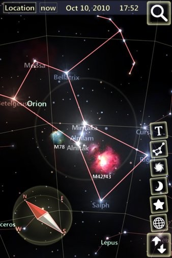 star tracker app v1.6.85 安卓版1