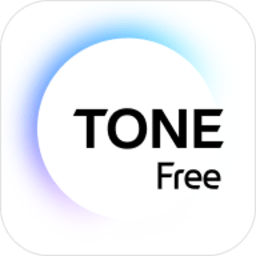 tone free耳机