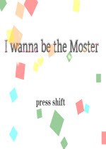 i wanna be the moster游戏