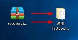 recovery.img解包工具 截图0