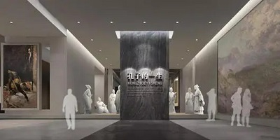 博物館app