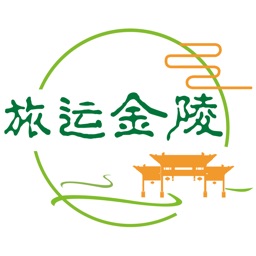 南京旅运金陵app