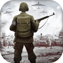 围攻二战手机版(siege world war ii)