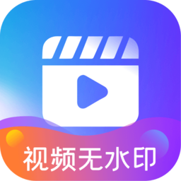 字幕提词大师app