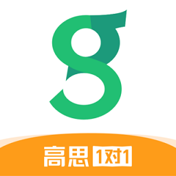 高思1对1app