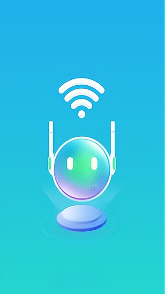 极速wifi精灵官方下载