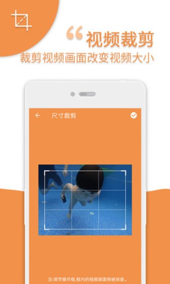 爱压缩app v9.0 安卓版3