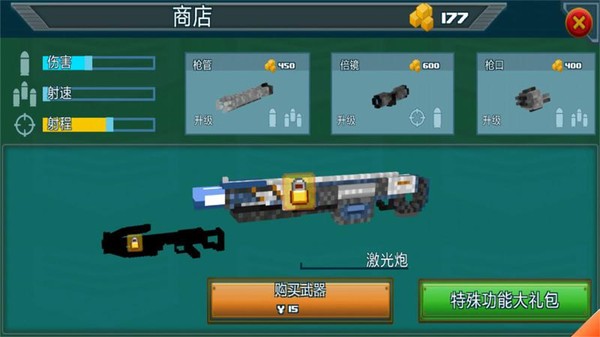 像素僵尸战场游戏 v1.6.8 安卓版1