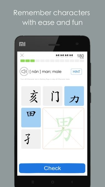 chinese skill apk