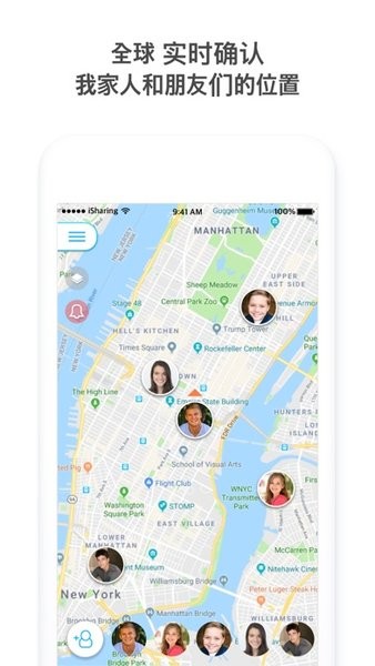 findmykids软件下载