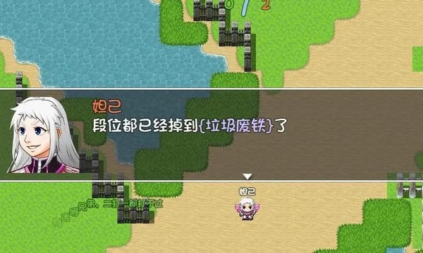 王者农药1v9手游