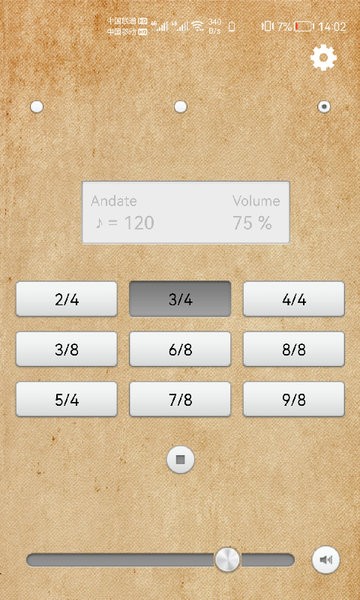 小鹿节拍器官方最新版 v7.1.5 安卓最新版0