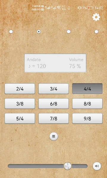 小鹿节拍器官方最新版 v7.1.5 安卓最新版2