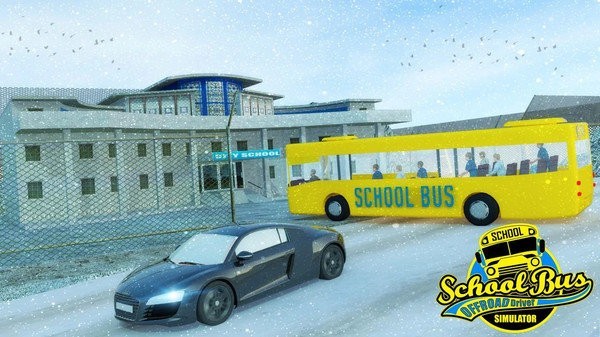 学校巴士模拟器手机版 截图0