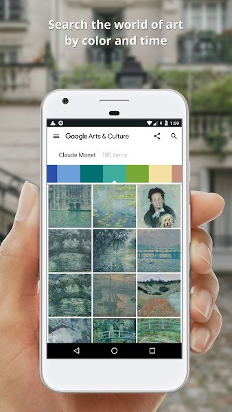 谷歌艺术与文化应用