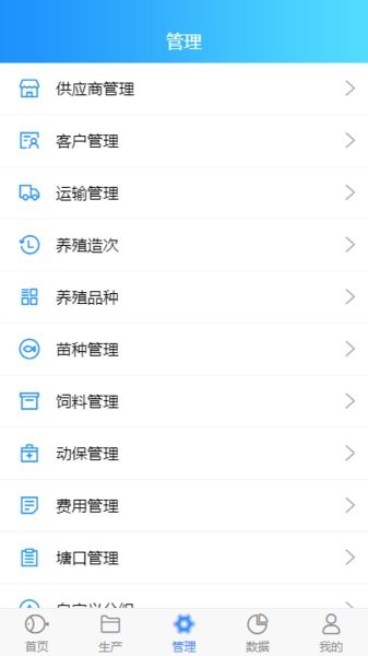 U鱼客户端 v4.9.1 安卓版1