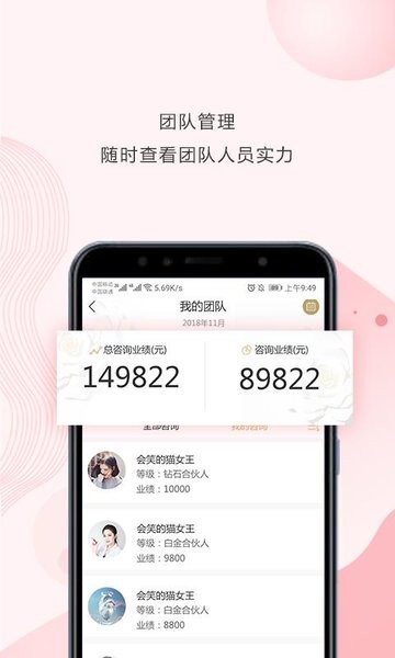 淘秘优品 截图0