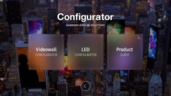 三星configurator