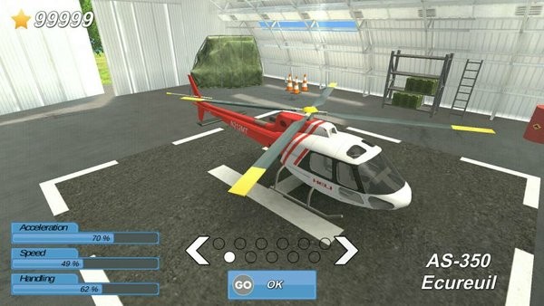 直升飞机救援模拟器手机版 截图0