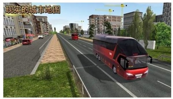 巴士模拟器终极版游戏 截图3