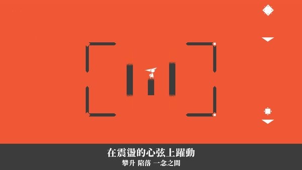 双相(Biphase)手游 v116.0 安卓版0