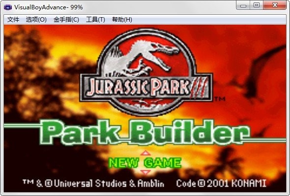 侏罗纪公园3电脑游戏 英文版1