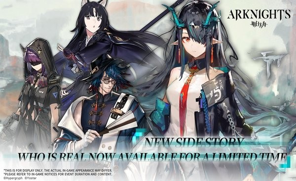 Arknights官方版 v4.00.02 安卓最新版0