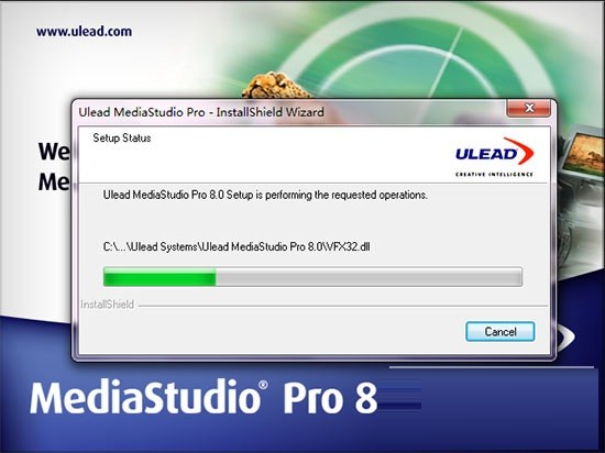 uleadmediastudiopro汉化下载