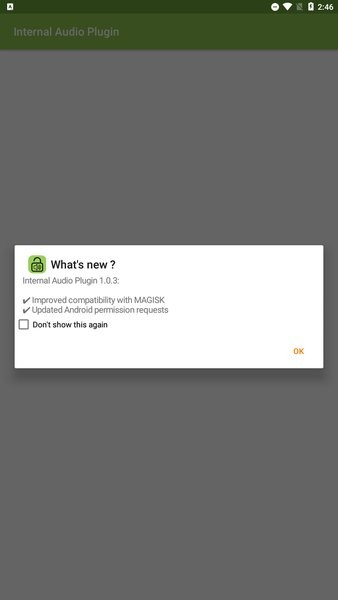 Internal Audio Plugin apk v1.0.3 安卓最新版0