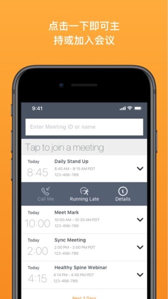 gotomeeting app