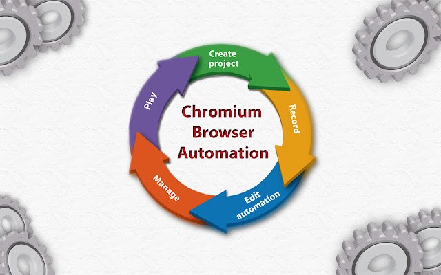 chromium浏览器自动化