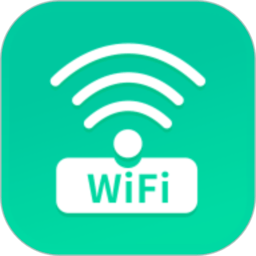 WiFi免费使用官方版