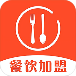 餐饮加盟网大全最新版