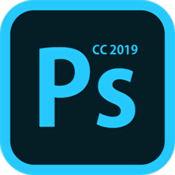 ps cc2019中文版