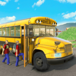 学校巴士模拟器手机版