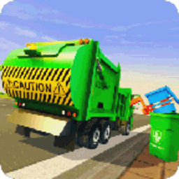 垃圾车游戏模拟