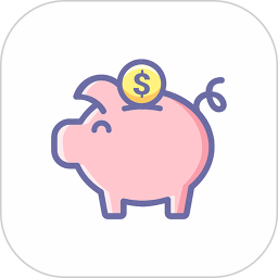 小猪存钱app下载