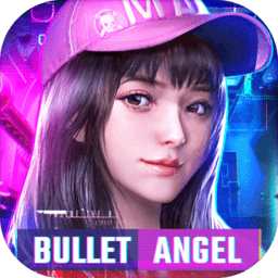 子弹天使手游(Bullet Angel)