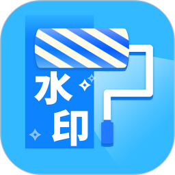 去水印剪辑工坊app