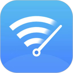 wifi提速app