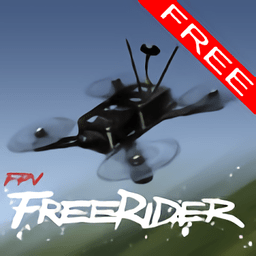 fpv模拟器正版(freerider)