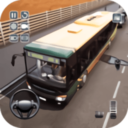 巴士模拟器2019免费版手游