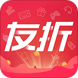 友折app