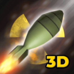 核弹模拟器3D完整版