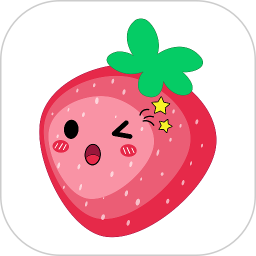 草莓小说软件