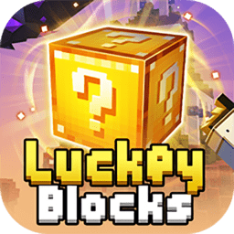 幸运方块mod手机版(Lucky Block)