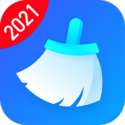 简洁清理管家官方app