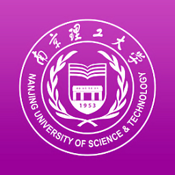 南京理工大学app