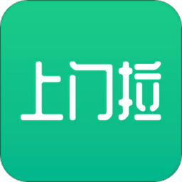 廢品上門拉app